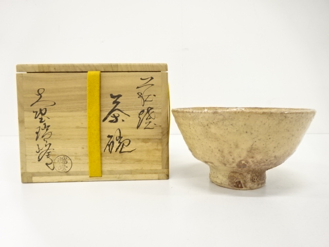 宗 sou::お茶道具・着物のお店